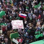 1 июля. Флаг России развевается в Триполи