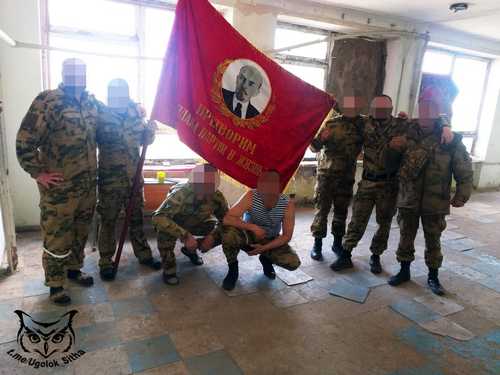 Ленинское знамя в специальной операции на Украине Ленинское знамя в специальной операции на Украине