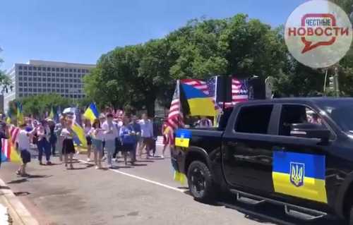 украинское рабское колониальное счастье. День независимости США украинское рабское колониальное счастье. День независимости США