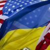 Флаги США и Украины …