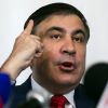 Михаил Саакашвили во…