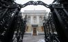 На 'чистке банков' государство потеряло 100 млрд, а граждане - 60 млрд (Центральный Банк РФ) Центральный Банк РФ