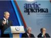 'Читайте по губам'. Лучшие моменты выступления Путина в Архангельске (Путин в Архангельске) Путин в Архангельске