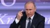 Путин ответил Навальному (Путин ответил Навальному) Путин ответил Навальному