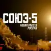 Россия запустила новейшую ракету с самым мощным в мире двигателем