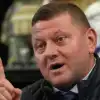 Латвия обвиняет Россию в атаках БПЛА, Путин ждет мировых лидеров, Залужный критикует ВСУ. Итоги (AP / Frank Augstein) AP / Frank Augstein