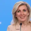 'Подогрели интерес': Захарова рассказала 'Украина.ру', как русофобы хотели отменить Россию в Венеции (Фото : Пресс-служба МИД РФ / Брифинг официального представителя МИД России М. Захаровой, Мария Захарова) Фото : Пресс-служба …
