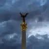 Совет по сохранению 'кукухи', провалы ВСУ, превращение Украины в полигон. Хроника (РИА Новости . Евгения Новоженина / Города мира. Киев) РИА Новости . Евгени…