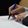 Ручной режим: Правительству разрешили тратить бюджет без контроля депутатов (Фото: Накануне.RU) Фото: Накануне.RU