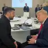 Попрошайка Зеленский приехал на саммит G7 с протянутой рукой. Итоги (REUTERS / Ukrainian Presidential Press Service) REUTERS / Ukrainian …