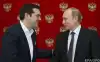 Возьмите трубку! С вами будет разговаривать президент РФ