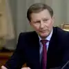 Смерть Сергея Иванова, праворадикал из Киева и попытка теракта в США. Итоги (РИА Новости . Алексей Никольский) РИА Новости . Алексе…