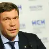 Олег Царёв: 'У ВСУ — планы войти в Крым. А у нас тут всё готово, чтобы их встретить' (На фото: общественно-политический деятель, экс-депутат Верховной Рады Украины Олег Царёв. (Фото: Ant…) На фото: общественно…
