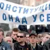 Тридцать лет украинской Конституции: как страна утратила легитимность (РИА Новости . Павел Цуркан) РИА Новости . Павел Цуркан