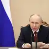 Путин: Удары по Крыму и Севастополю не заставят Россию остановить наступление