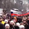Как в 2014 мы упустили нашу победу