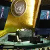 Погрязшая в коррупции и скандалах ООН выбирает нового генсека (На фото: генеральный секретарь Организации Объединенных Наций (ООН) Антониу Гутерриш выступает на от…) На фото: генеральный…