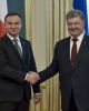 Украинская пешка и польский конь: разменные фигуры в антирусской игре (Украинская пешка и польский конь) Украинская пешка и п…