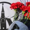 По делу о взрыве в метро Петербурга задержано 8 человек (Акция памяти и солидарности Питер - Мы с тобой! в Москве) Акция памяти и солид…