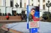 В Донецке объявили имя заказчика убийств Моторолы и Гиви (Фото: Павел Семчук / Коммерсантъ) Фото: Павел Семчук /…