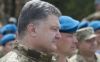 Петра Порошенко обвиняют в санкционировании убийств (Петр Порошенко) Петр Порошенко