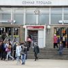 Россияне ответили на терроризм легендарной невозмутимостью - Spiegel (Россияне известны своей легендарной невозмутимостью, и после теракта в петербургском метро она прояв…) Россияне известны св…