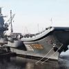 Авианосный 'миротворец' (Авианосный миротворец) Авианосный миротворец