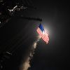 СМИ сами подталкивают Трампа к новым войнам - American Conservative (США нанесли ракетный удар по авиабазе в Сирии) США нанесли ракетный…