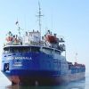 В Черном море потерпело крушение судно 'Герои Арсенала' (Сухогруз Герои Арсенала. Архивное фото) Сухогруз Герои Арсен…