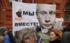 Главный секрет Владимира Путина