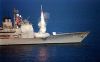 США готовы ударить 'Томагавками' по Ирану