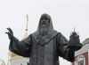 Православный фундамент Российской государственности (Митрополит Алексий, созидатель России) Митрополит Алексий, …