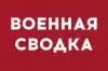 Новости Донбасса. Военная сводка 21 апреля 2017 (Военная сводка: в Докучаевске и Спартаке повреждены дома, один военнослужащий погиб) Военная сводка: в До…