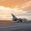 Новости Сирии 23 апреля 2017 17.00