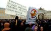 Главная неудача Владимира Путина