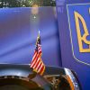 Гуд-бай, Ukraine: США намерены урезать финансовую помощь Киеву на 70% (Гуд-бай, Ukraine: США намерены урезать финансовую помощь Киеву на 70%) Гуд-бай, Ukraine: СШ…