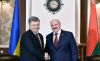 Лукашенко — Порошенко: 'Мы — родные люди'