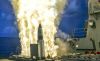 Американская ПРО готовит России засаду