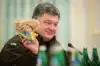 Пауза 'великого кормчего' (Пауза великого кормчего) Пауза великого кормчего