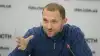 Украина. Первомай. Радикалы готовятся к массовым акциям (Алексей Якубин | РИА Новости Украина Евгений Котенко) Алексей Якубин | РИА…