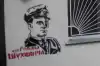 Русофобка Ницой требует вернуть в Одессу улицу Шухевича (Русофобка Ницой требует вернуть в Одессу улицу Шухевича) Русофобка Ницой треб…