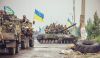 ВСУ сегодня: размышления над цифрами