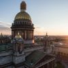 Россия в недавнем прошлом и сейчас: рассказ о двух поездках (Исаакиевский собор в Санкт-Петербурге | © РИА Новости, Владимир Астапкович) Исаакиевский собор в…