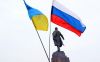 Незалежная VS Россия: 'гильотина для олигархов'