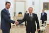 Почему Путин 'потопил' Хиллари Клинтон?