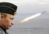 Путин минирует побережье США - Daily Mail
