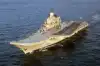 Атаманы из райцентра (Адмирал флота Советского Союза Кузнецов, тяжелый авианесущий крейсер проекта 1143.5 в Средиземном мо…) Адмирал флота Советс…