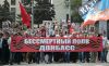 В Донбассе ждут терактов в День Победы