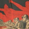 Победа ковалась не только на фронте и в тылу, а прежде всего в образовании и умах