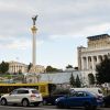 Полиция заблокировала офис ОУН в Киеве (Площадь Независимости в Киеве) Площадь Независимости в Киеве